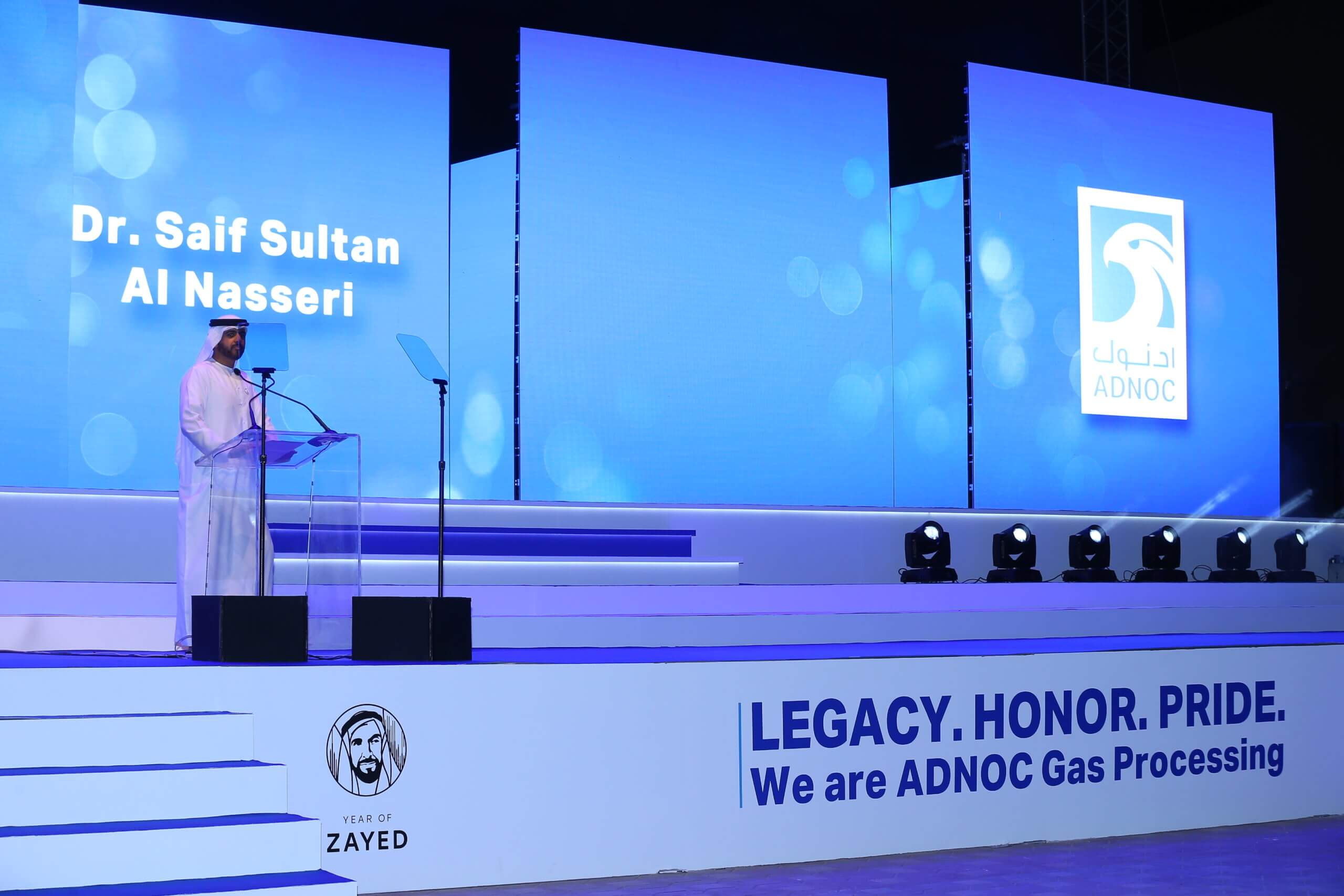 ADNOC 40th Anniversary