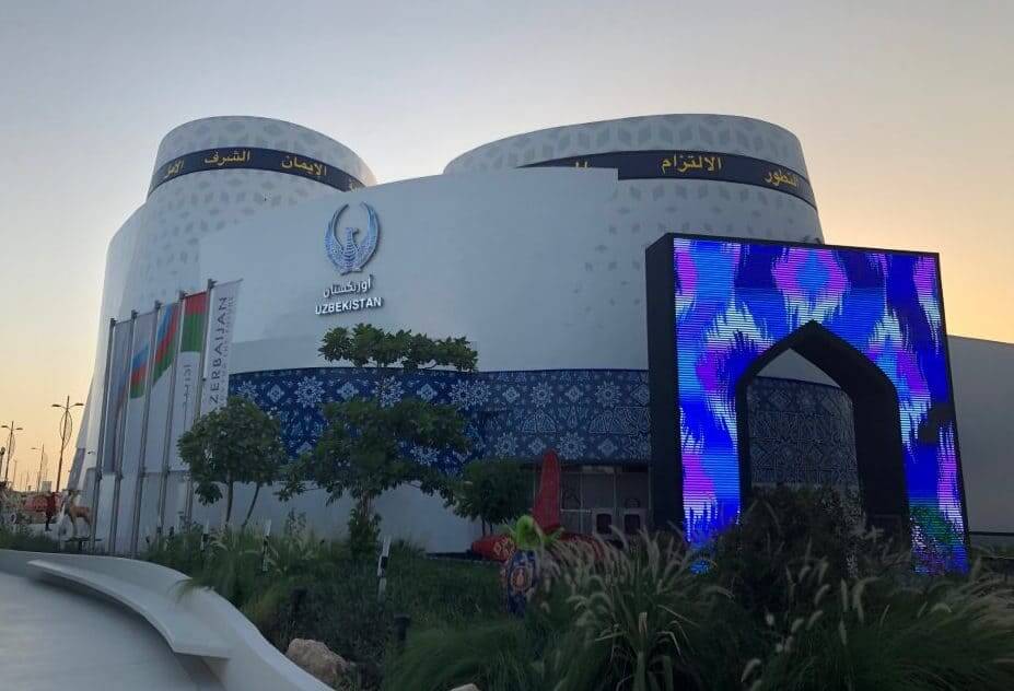 Visual Merchandising and Shop Display