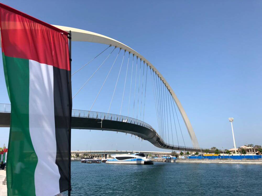 Inauguration of RTA Tolerance bridge